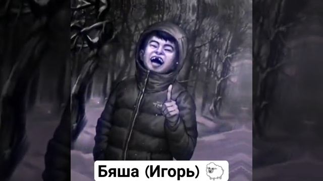 бяшик есть) #ютубпустиврек #рекомендации #зайчик #tinybanny