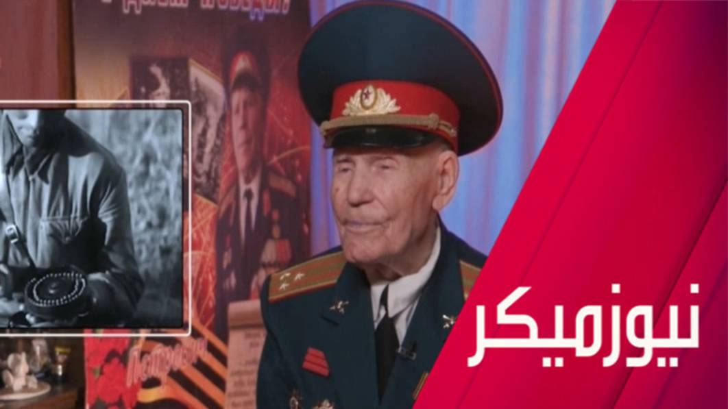 بذكرى النصر على النازية.. البطولات تتحدث