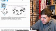 Ученик собрал электрическую цепь, представленную на рисунке. Какое утверждение верное? - №