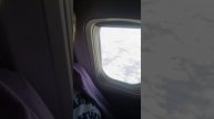 Отпуск 2025