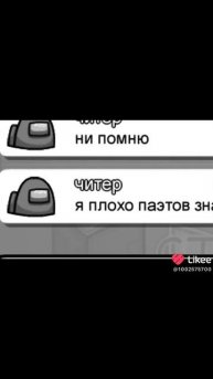 нЯ