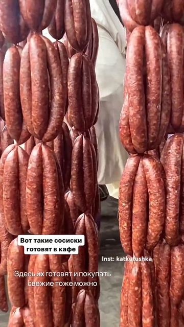 Это САМЫЕ вкусные сосиски. Египет. Хургада