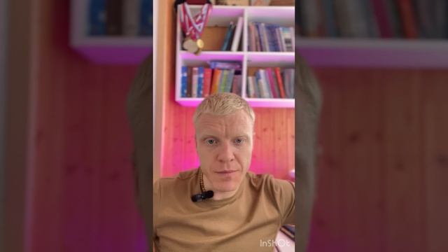 Что такое Ум, для чего Бог нам дал ум?