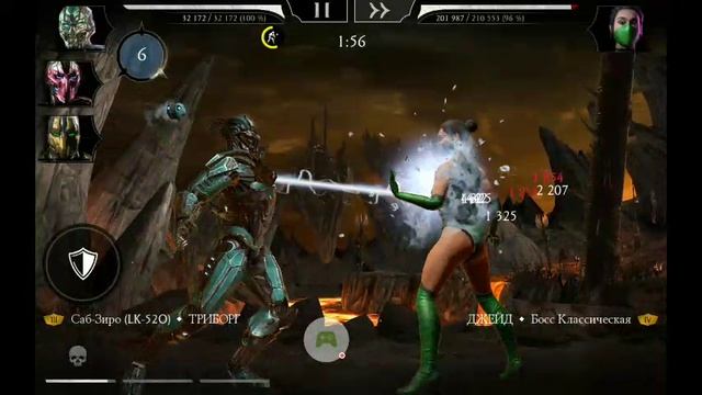 2025-05-08_07-41-37_com.wb.goog.mkx.mp4