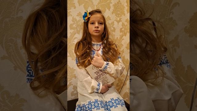 Т.Г.Шевченко вірш "Якби ви знали,паничі..." Читає Гранат