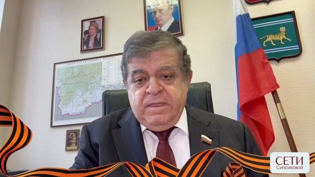 Владимир Джабаров: "...Потому что значительная часть населения Прибалтики сотрудничала с нацистами"