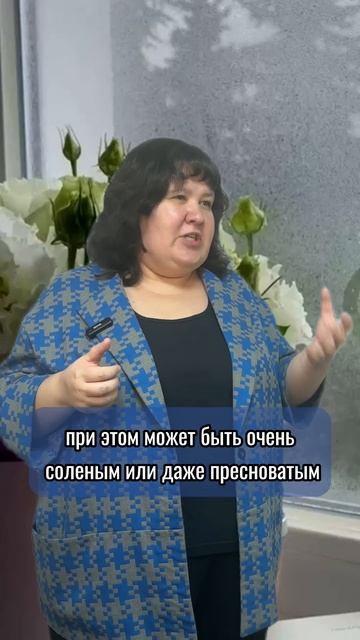 Какой сыр самый полезный?