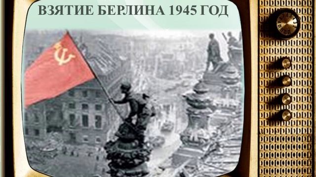 1 выпуск