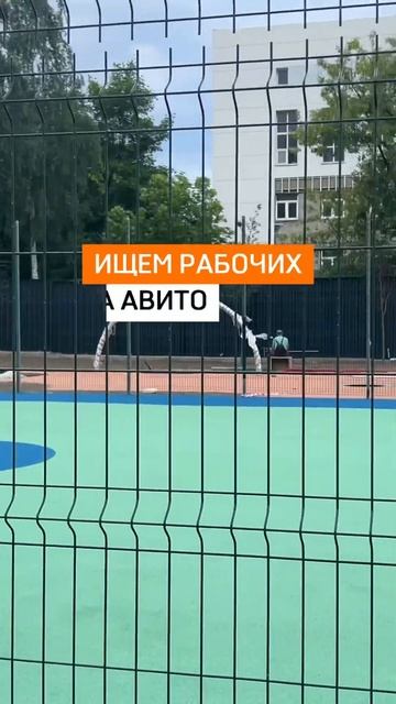 Как заработать 400000₽ на заборах #деньги #бизнес #инвест