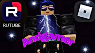 Roblox с друзьями