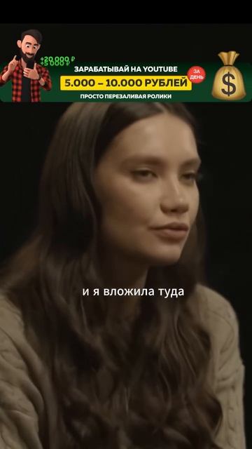 Как правильно распоряжаться деньгами
