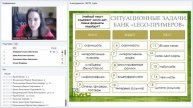 Смотрите на текст «иначе» (варианты мультимедийных форматов)