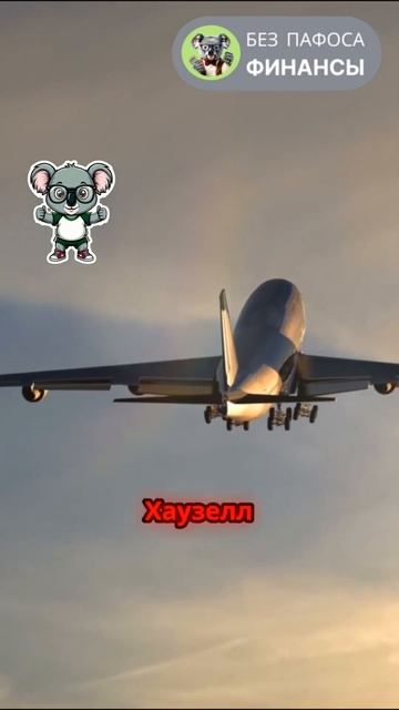 Почему эмоции важнее денег