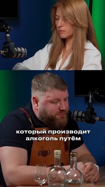 #bragovar #интервью #винокур #podcast #ректификация #винодел #вчемразница?