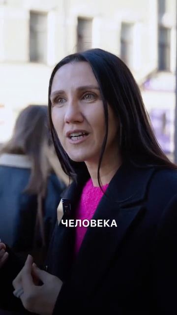 КАК ПОДНЯТЬ ЭНЕРГИЮ С ПЕРВОГО ВЗГЛЯДА #психология #тра