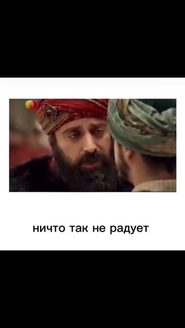 Мудрость века. Филарт