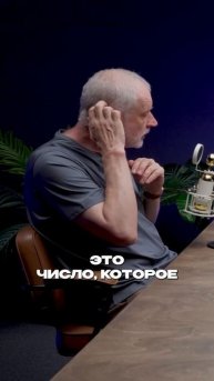 Энергия и масса.Простое объяснение #семихатов #наука #?