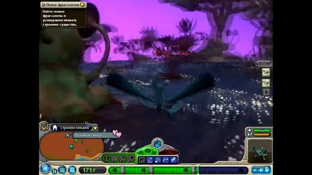 прохождение игры Spore Galactic Adventures #3 подружимся же со всеми!