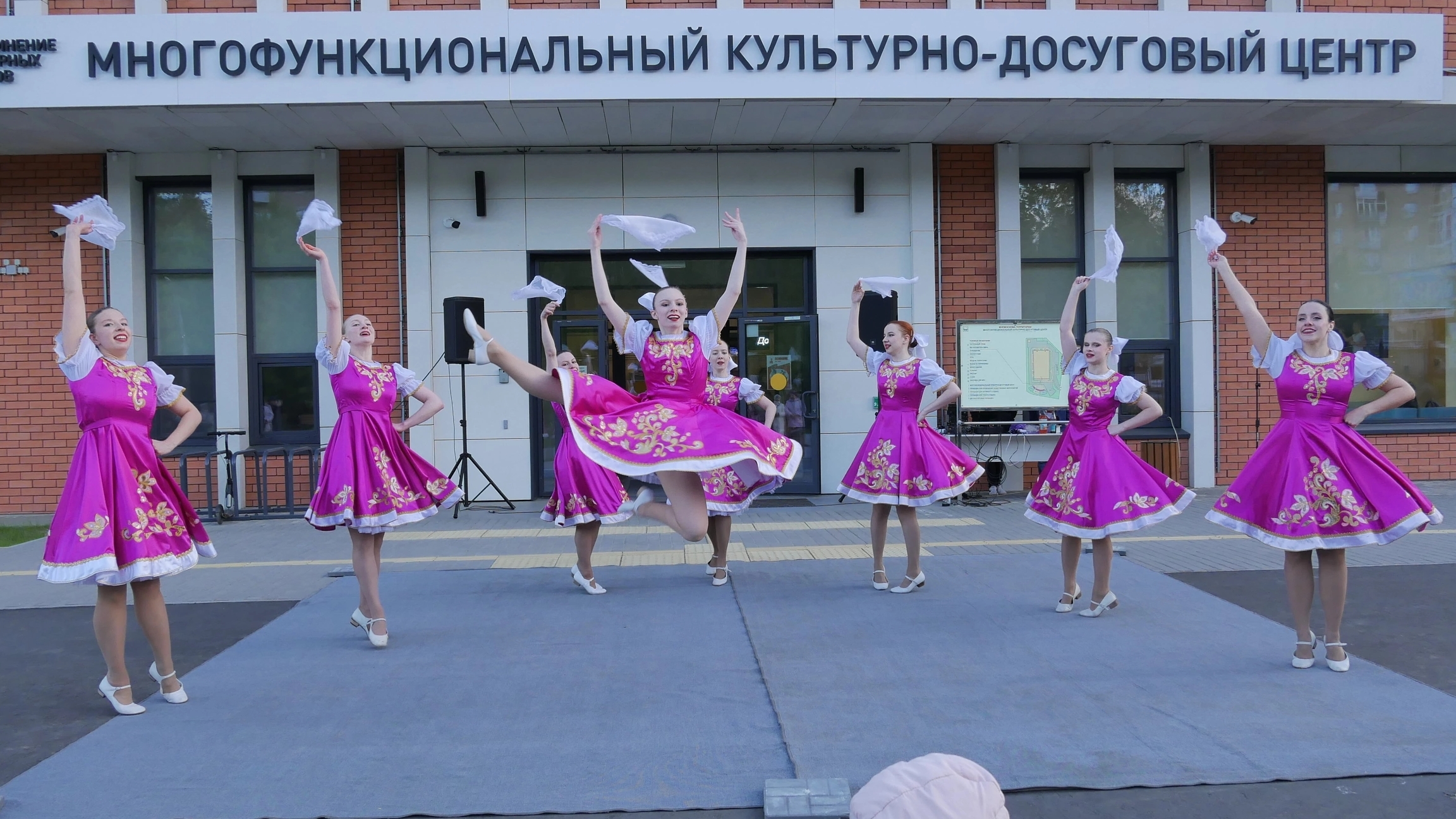Калинка