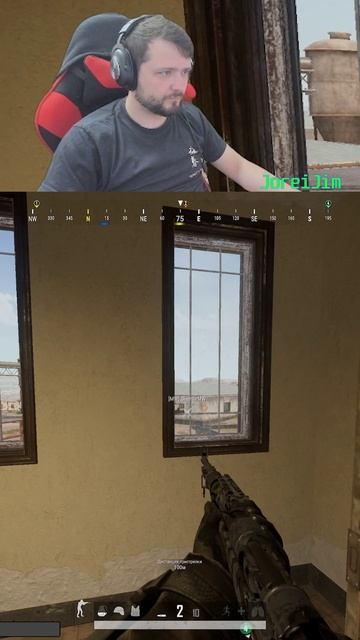 Мушка каряк