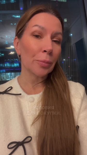 Сколько стоят услуги брокера? #брокер #недвижимость #м?