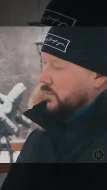 Загадочная песня