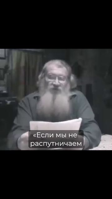 Ключи от Неба | Keys to the Sky