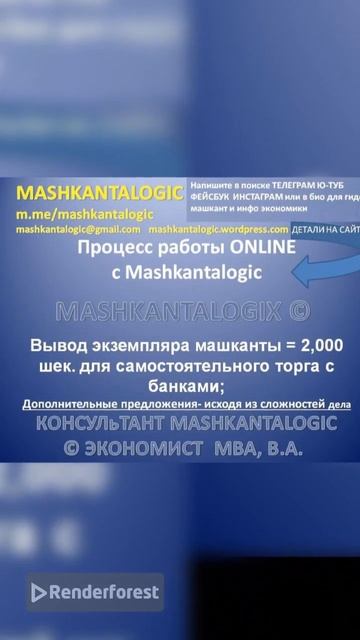 #израиль ипотека-низкая ежемесячная выплата-через год