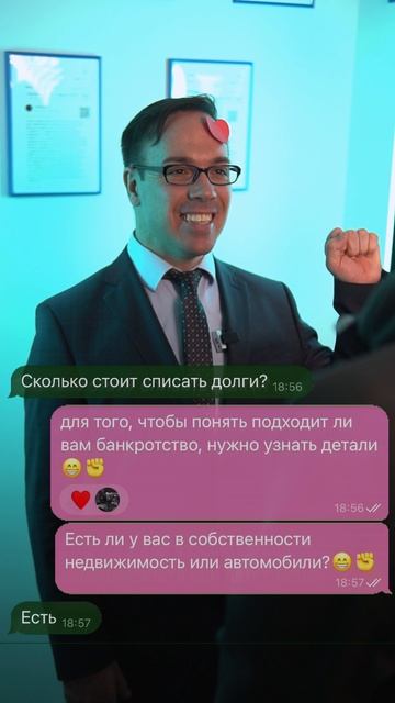 Не делайте так☝️