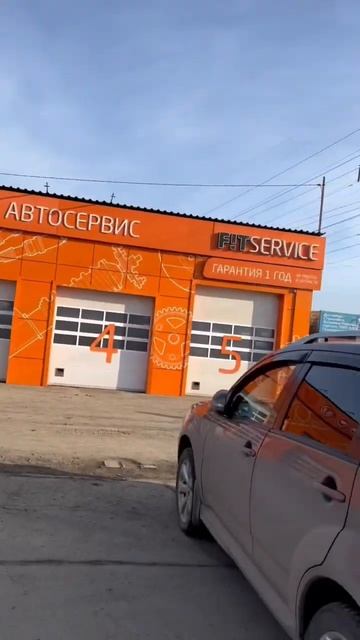 Приехал на первое обслуживание автомобиля. Интересно