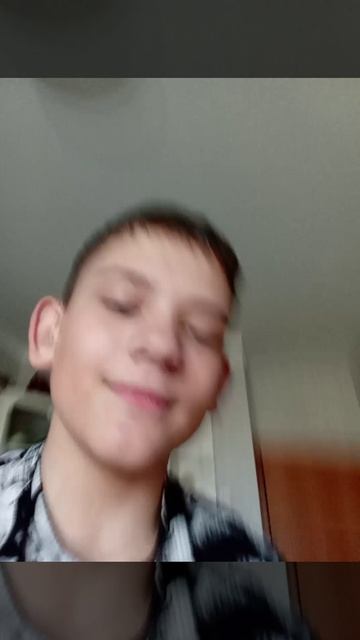 10 ноября