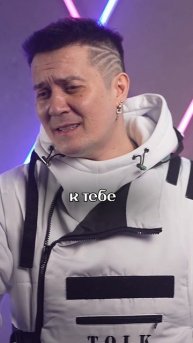 Птицы тоже ждут трек