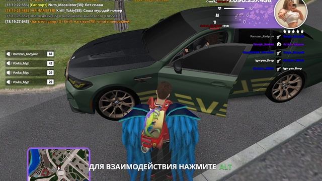 Vovka Слаб