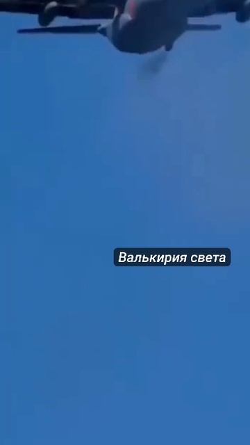 VID_20250510_000846_629.mp4