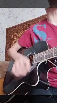 последний бой 🎸