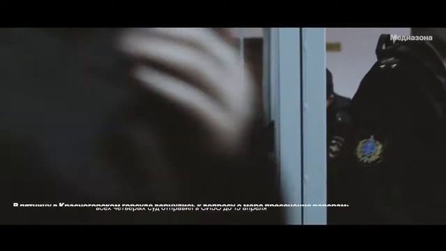 Рыночные отношения (суд)