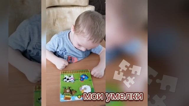 Мечта Семёна - ходить! 🆘Открыт сбор для Семёна Литовч?