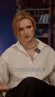 Как понять, во что вкладываться? #инвестиционныйконсу?