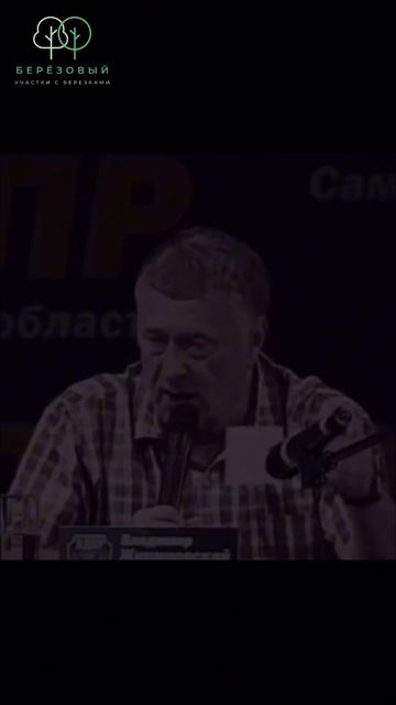 Земельные участки с доходностью выше $анка!