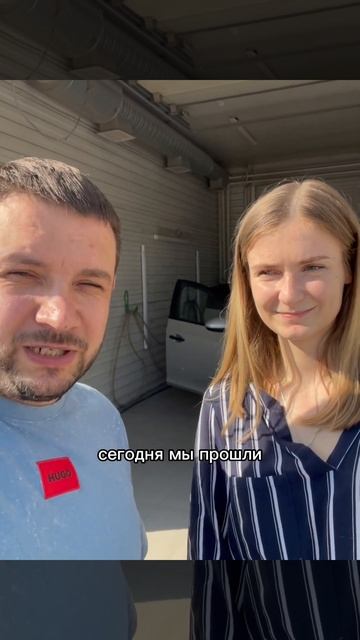 Отзыв нашего клиента, Анны, о полном сопровождении пос
