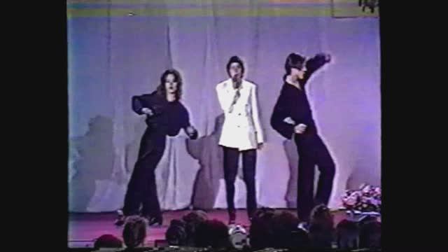 Письмо. Калуга 1996 год