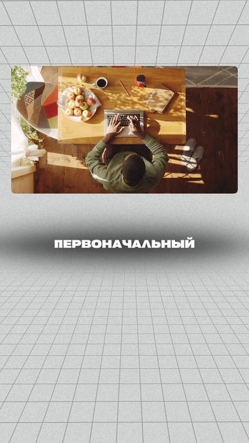 Выгоднее купить или снимать квартиру в Москве? #недвиж