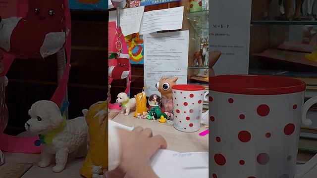 Как сделать книжку игру шестая часть