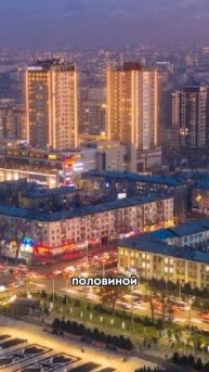 Снижение штрафов в Киргизии 🤯 #киргизия #новости #штр?