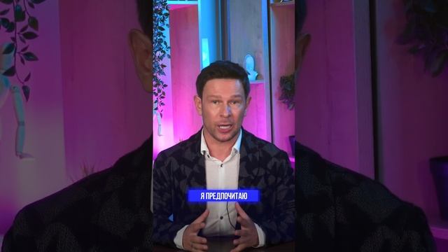 1 млн рублей 🔥 Ровно столько я зарабатываю каждый мес?