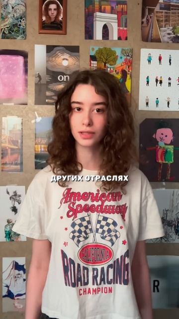 Как наши покорили США