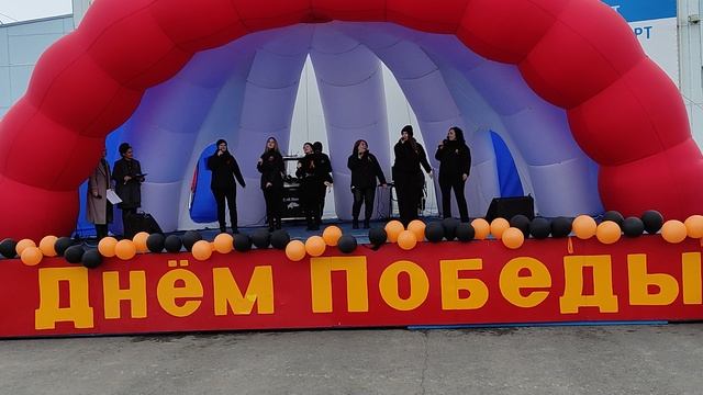 30. Празднование 80-летия Победы  Советского Союза в Великой Отечественной войне 1941—1945 годов. По
