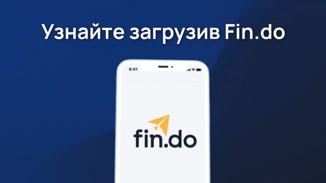 Как обменять валюту онлайн