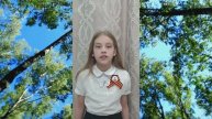 Доценко Анастасия
город-герой Керчь