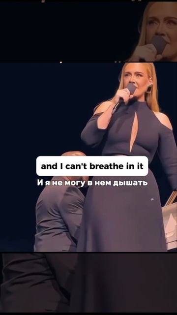 Адель простая обычная девушка, которая чуток перебрала по калориям  #юмор #певица #адель